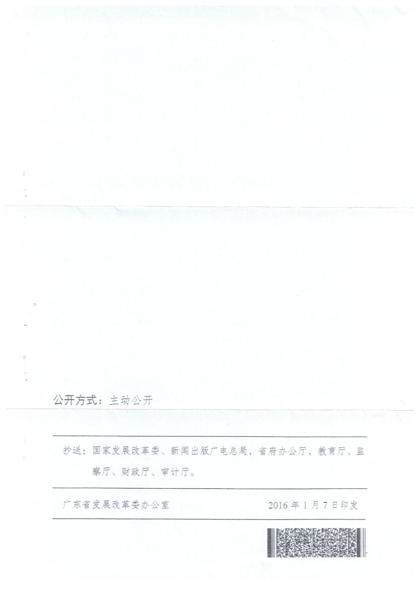 照片5