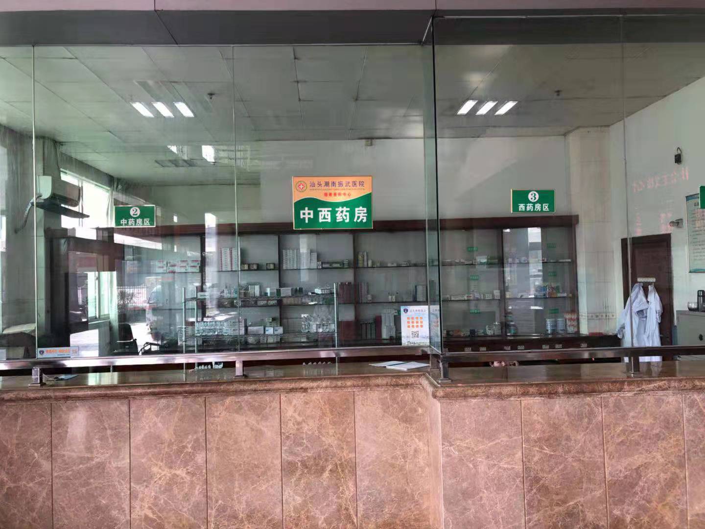 振武医院3.jpg