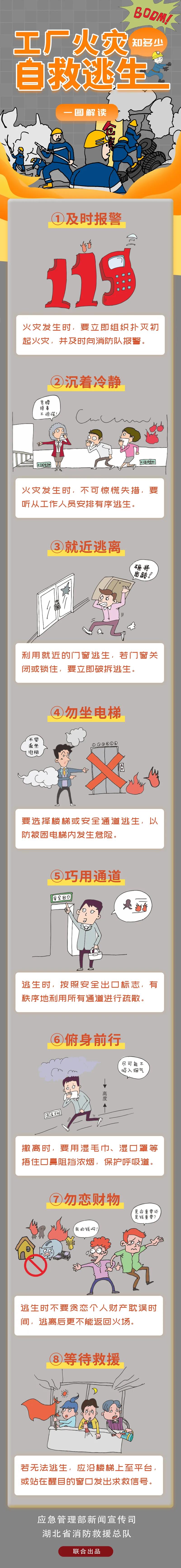微信图片_20210428090859.jpg