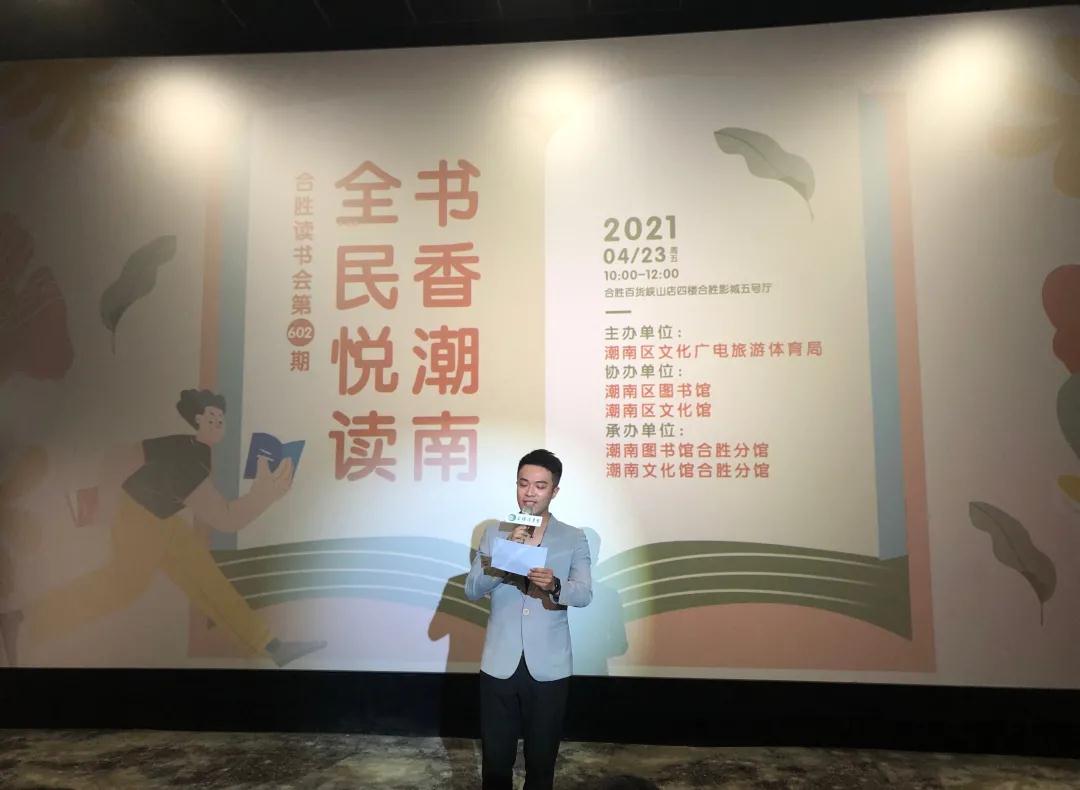 微信图片_20210429143052.jpg