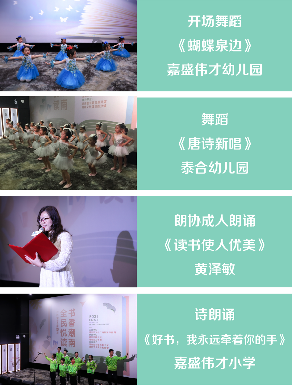 微信图片_20210429143119.png