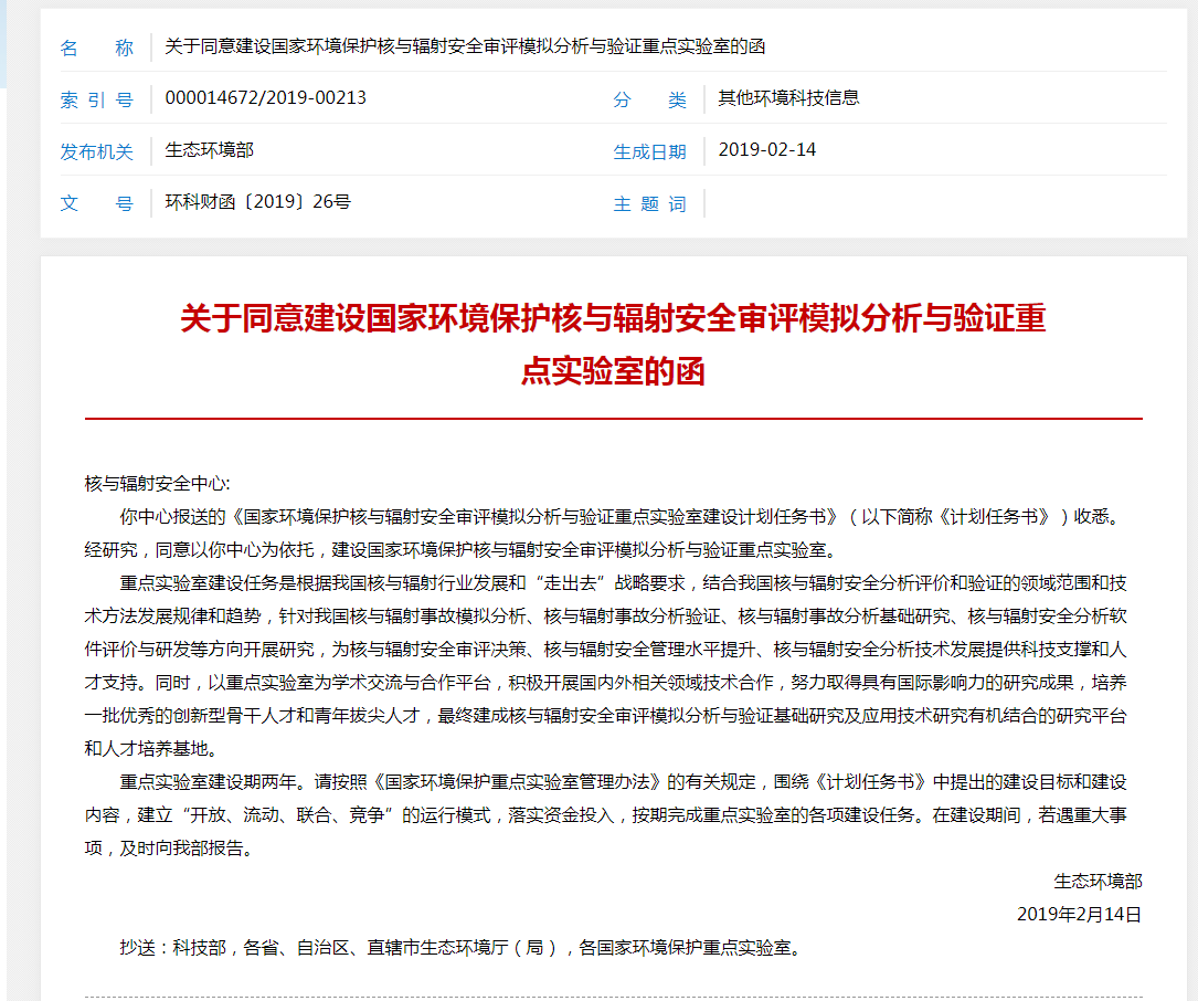 ce974143ea9baba04435e97ad15eab3.png