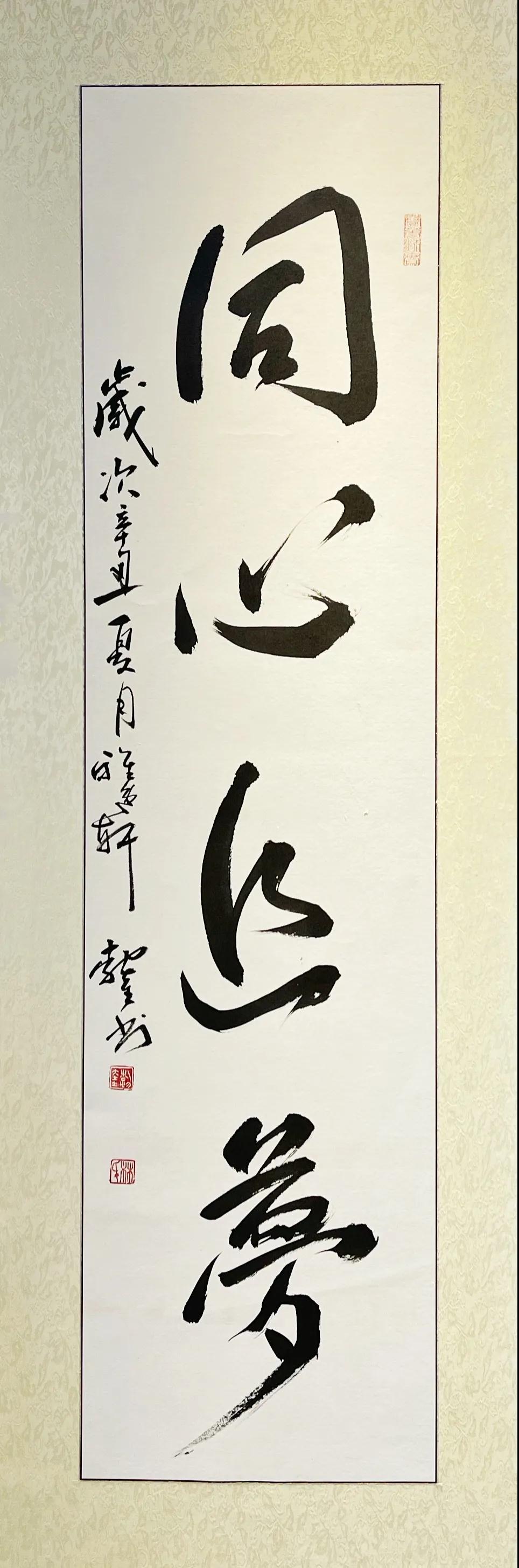 微信图片_20210825114836.jpg
