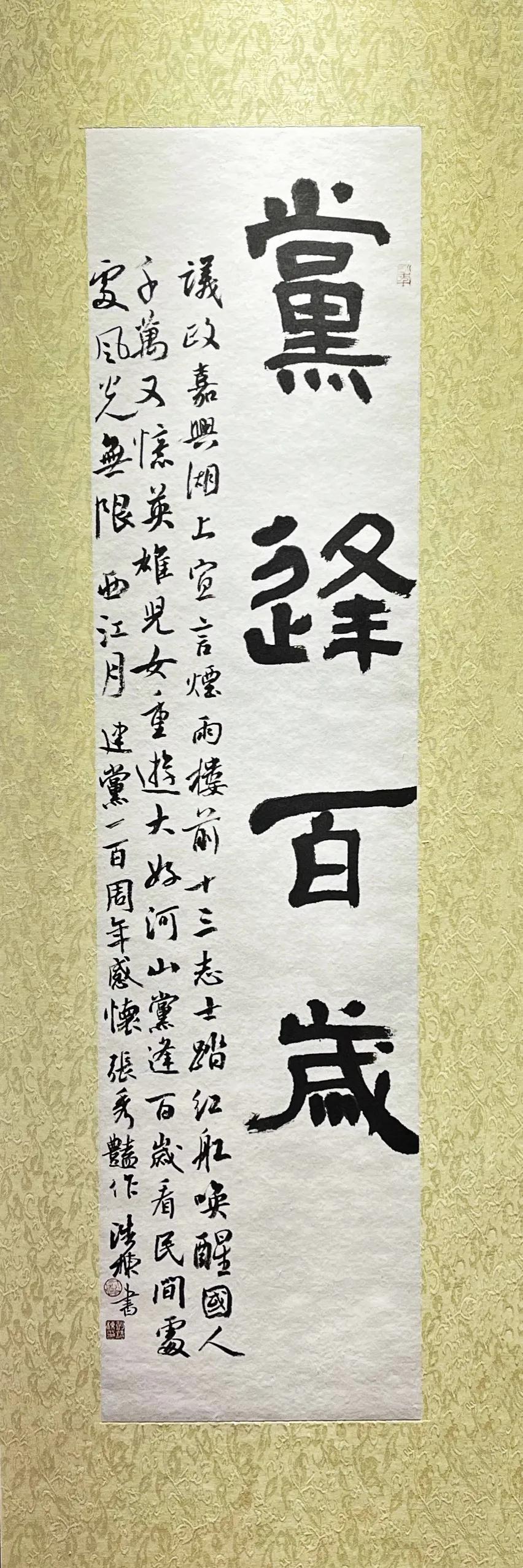 微信图片_20210825114851.jpg