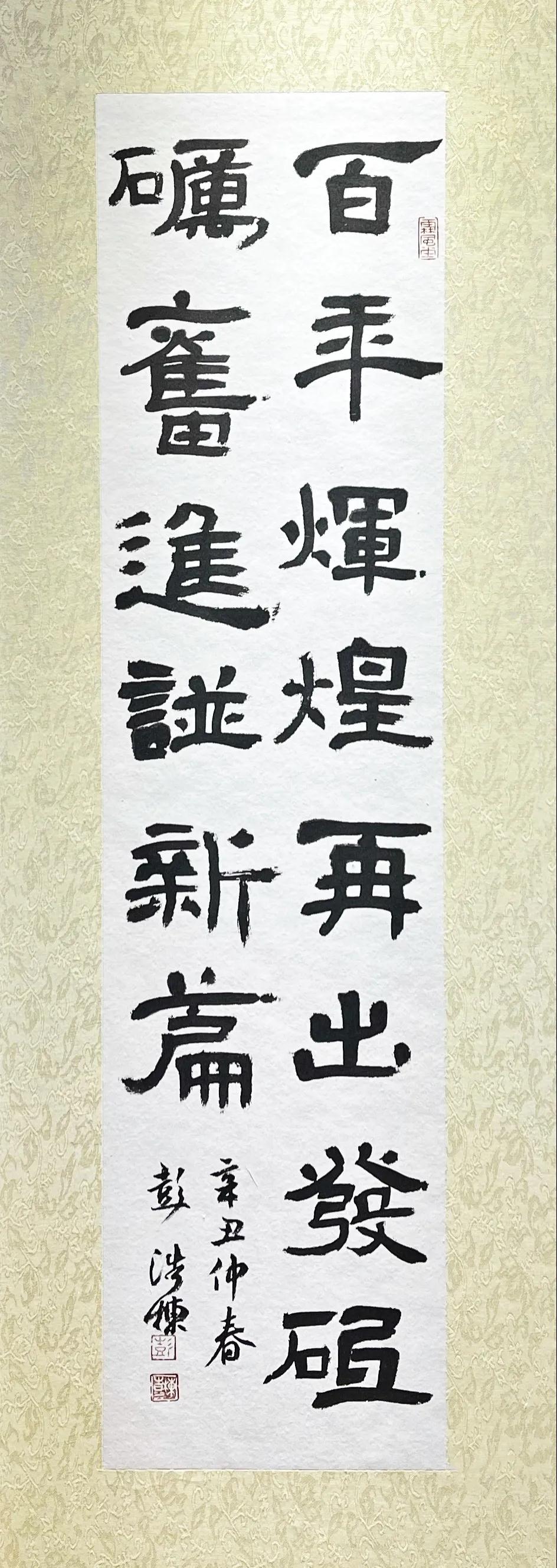 微信图片_20210825114906.jpg