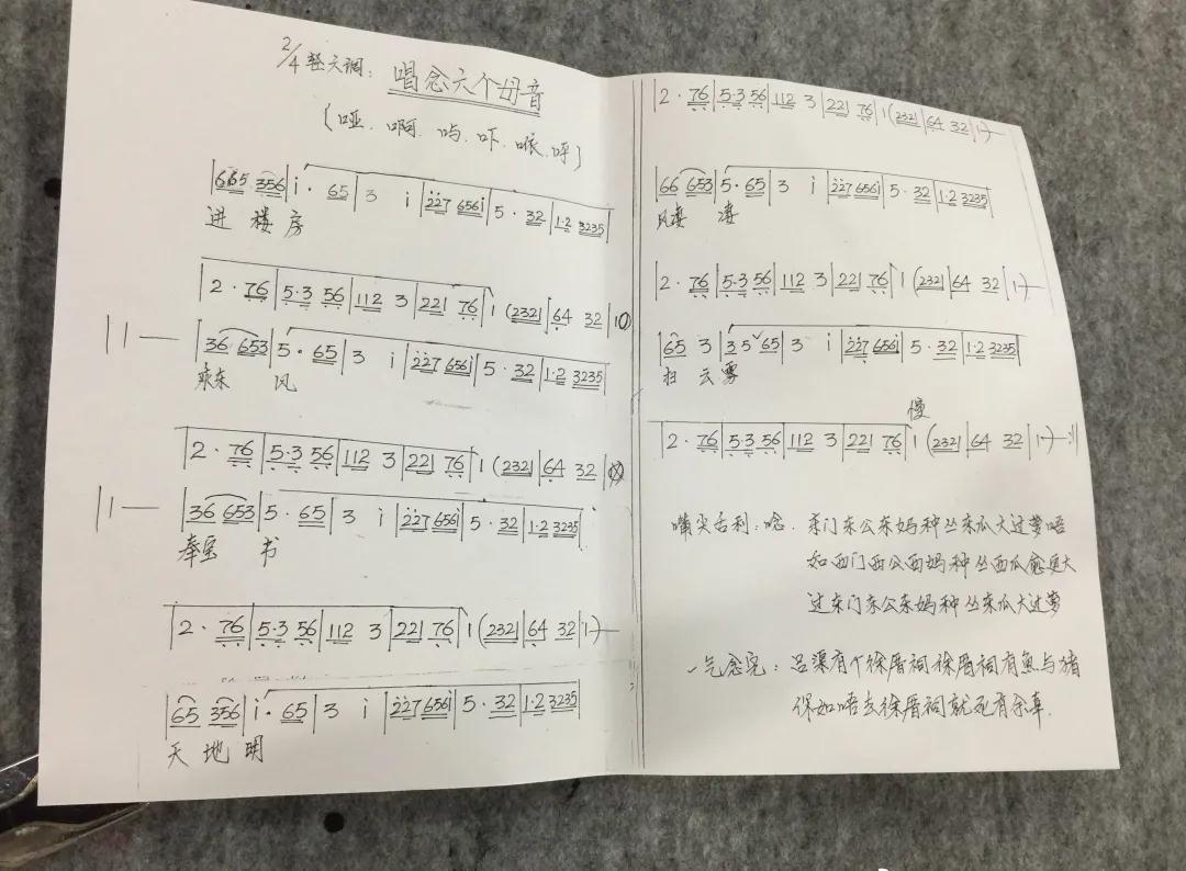 微信图片_20210923102758.jpg