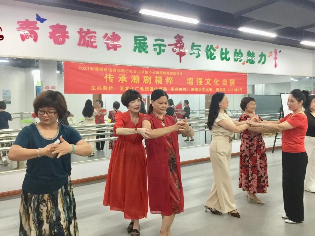 微信图片_20210923102812.jpg