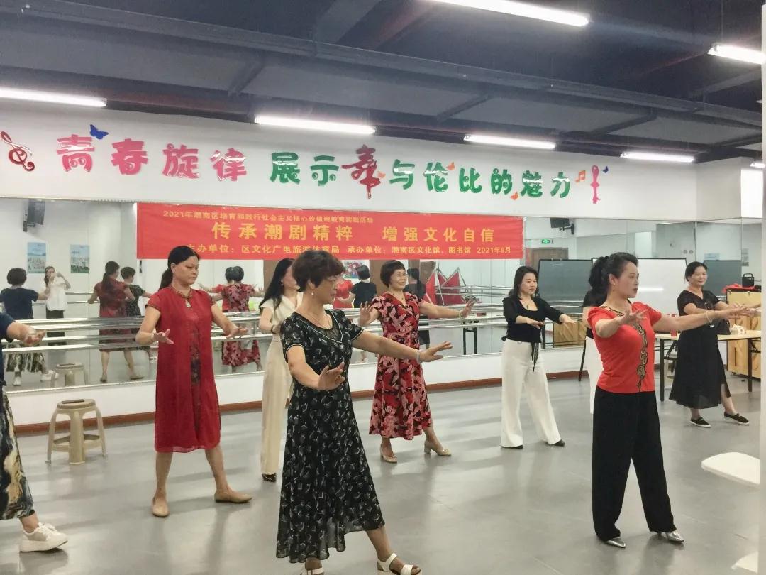微信图片_20210923102820.jpg
