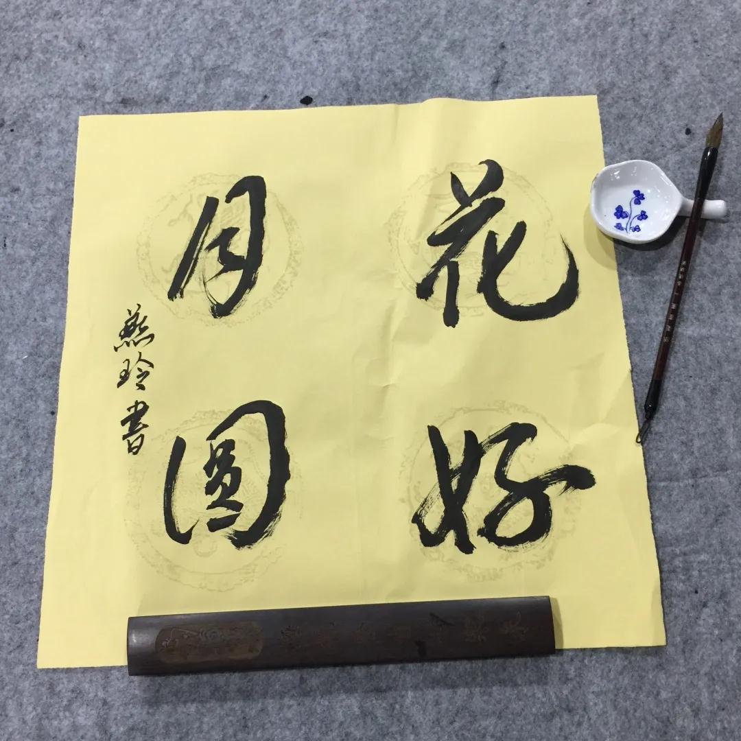 微信图片_20211008155955.jpg