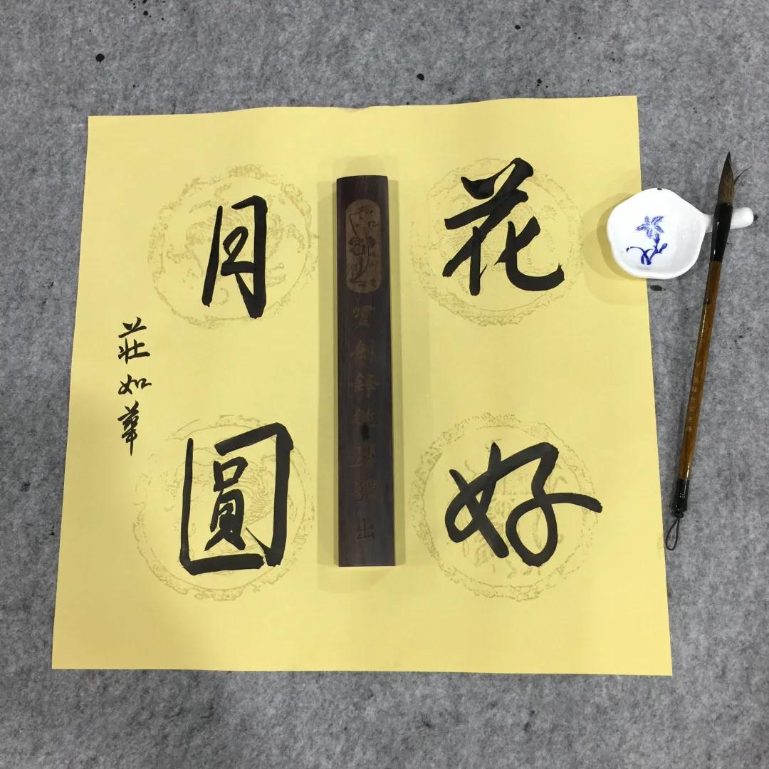 微信图片_20211008155946.jpg