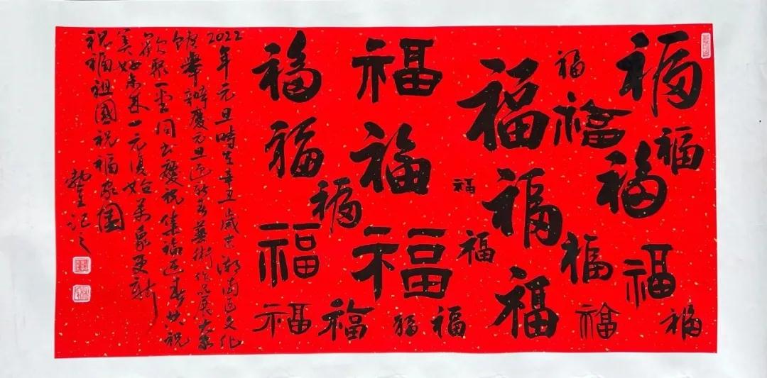微信图片_20220105152013.jpg