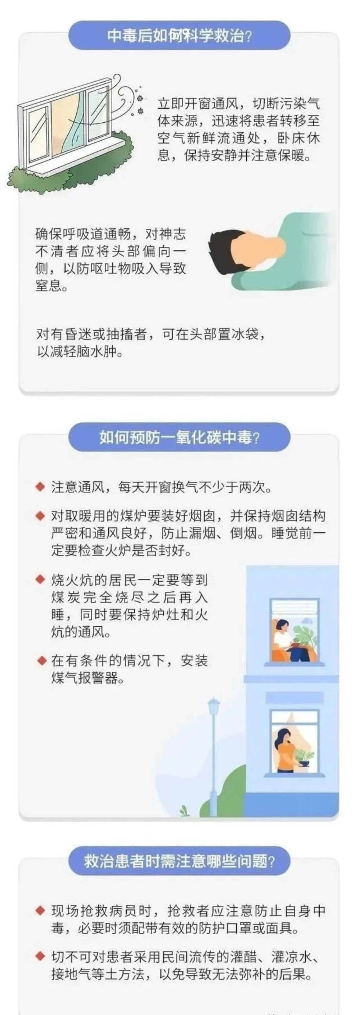 Screenshot_20220221_092203_com.tencent.mm(1).jpg