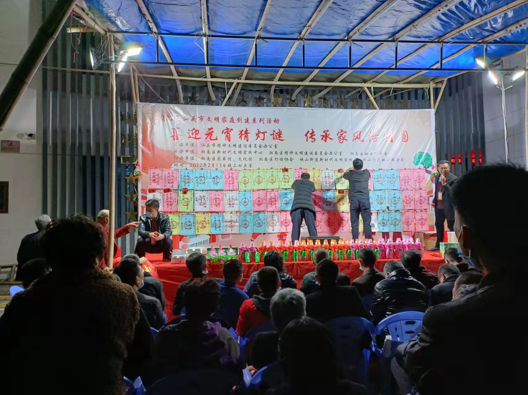 微信图片_20220325104612.jpg