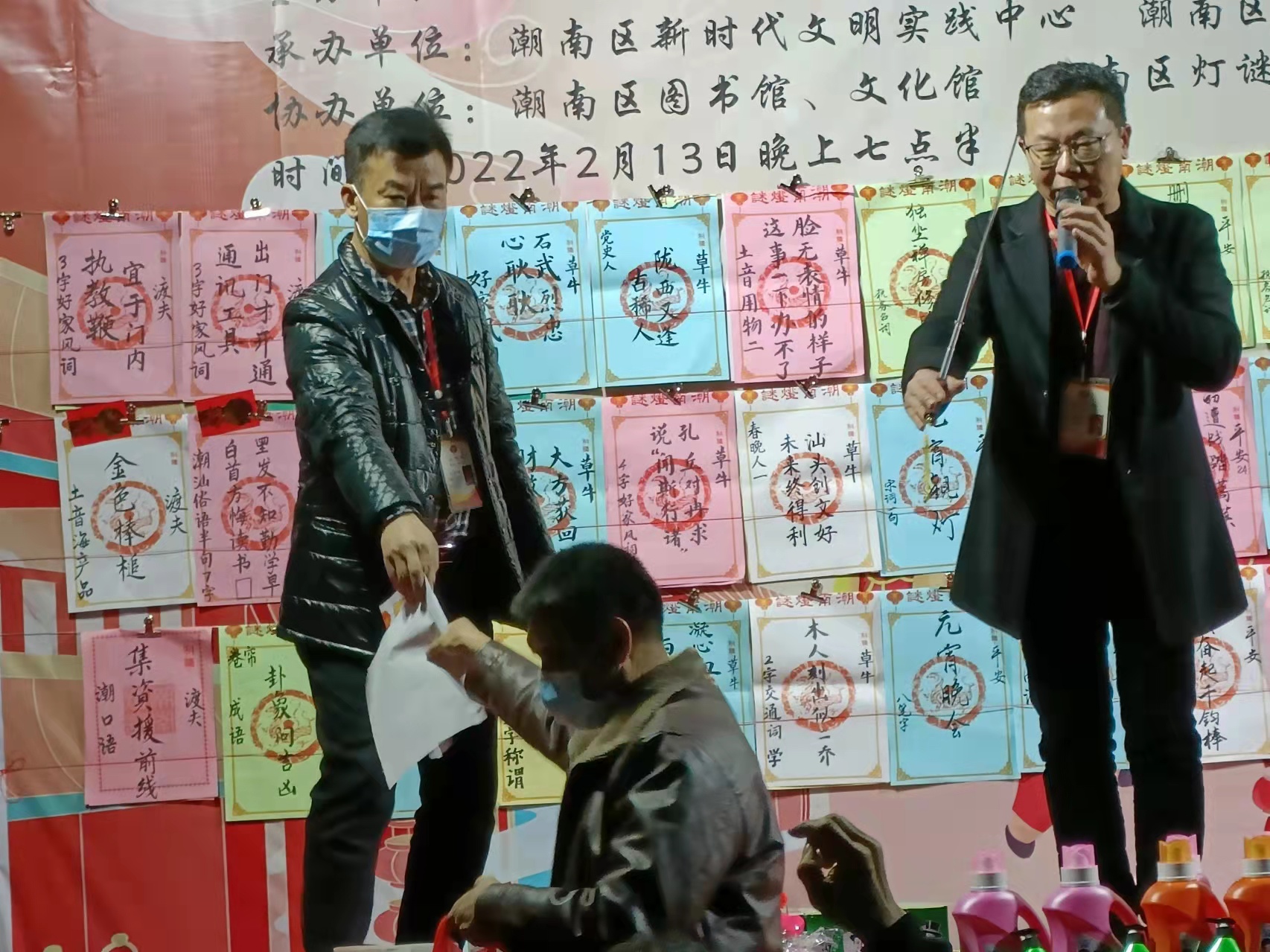 微信图片_20220325104600.jpg