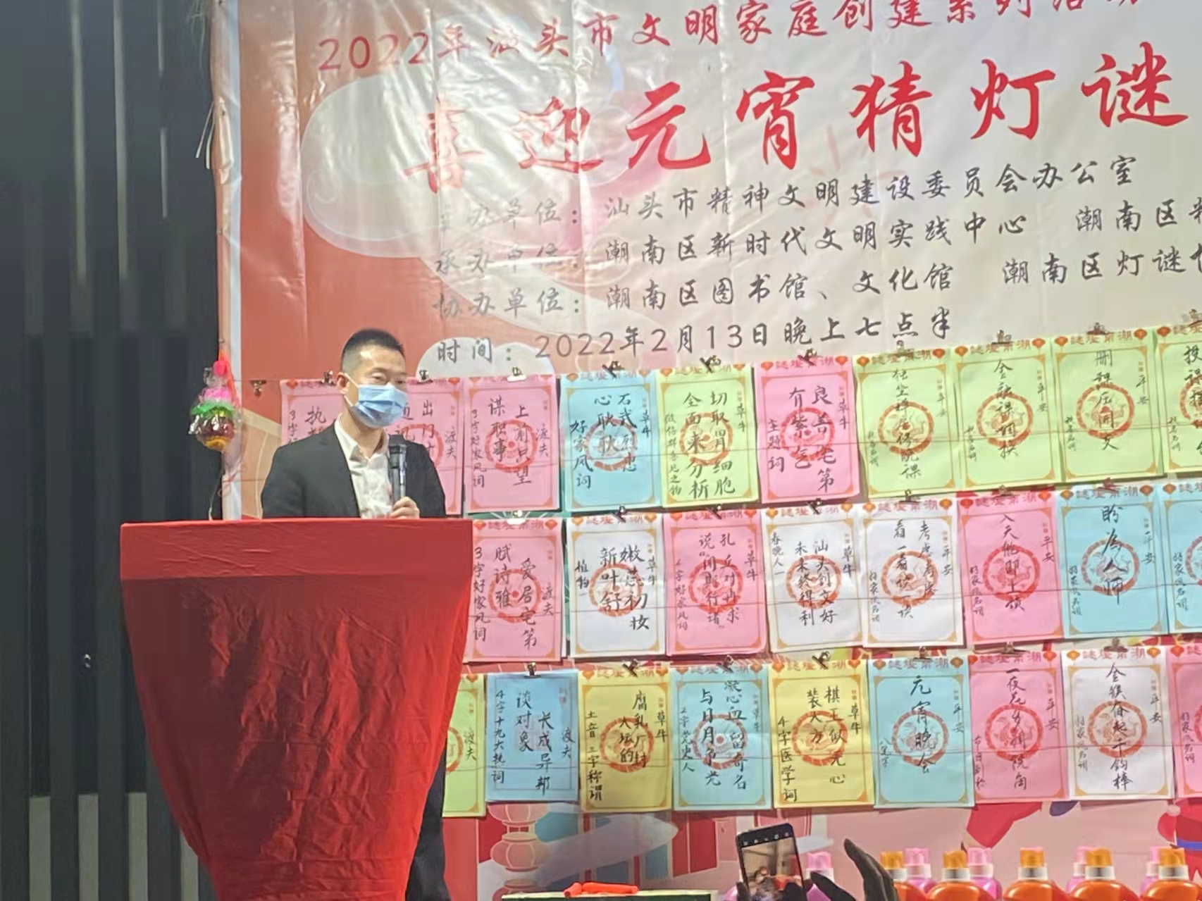微信图片_20220325104523.jpg