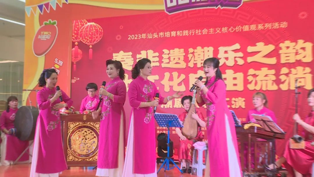å¾ç