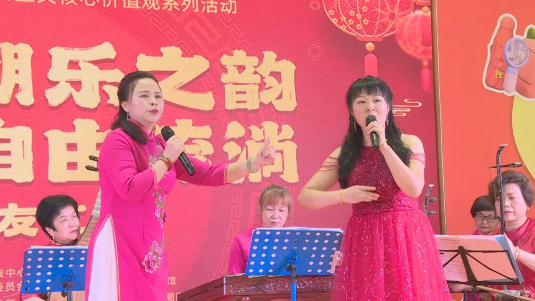 å¾ç