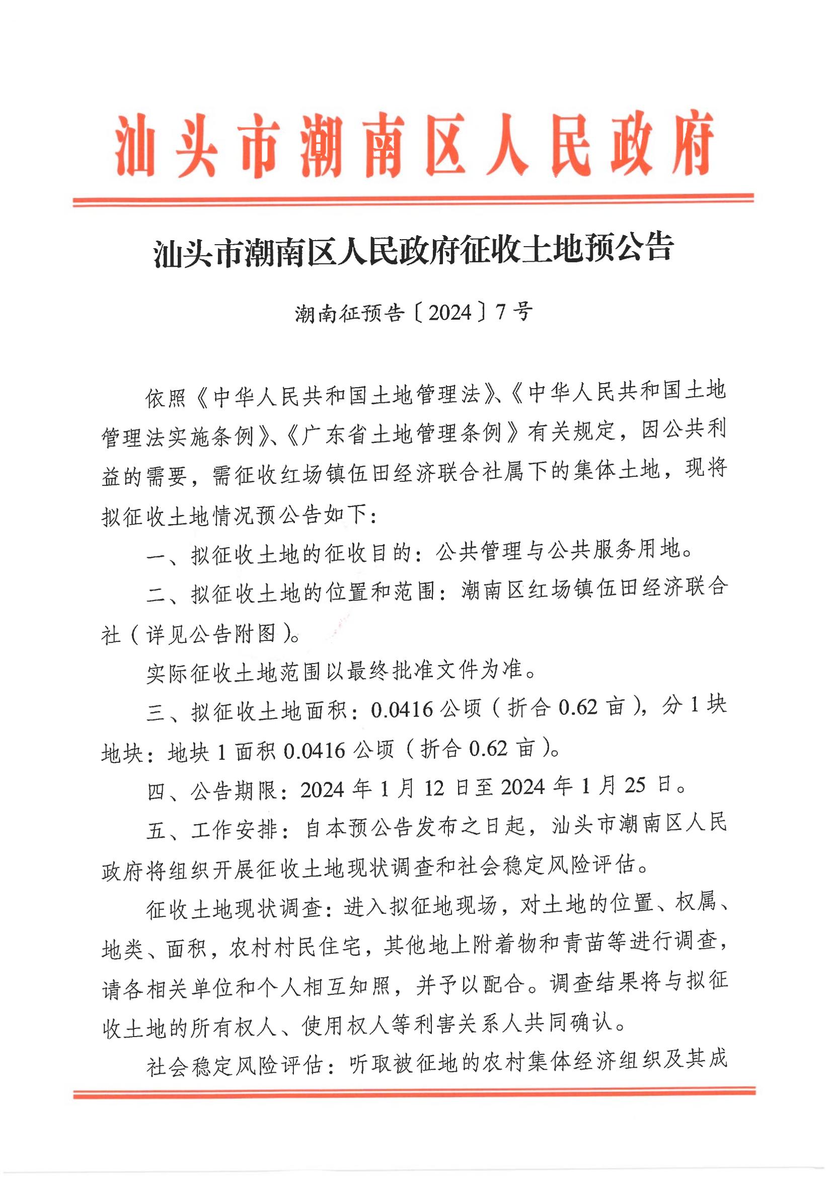 图 (1).jpg