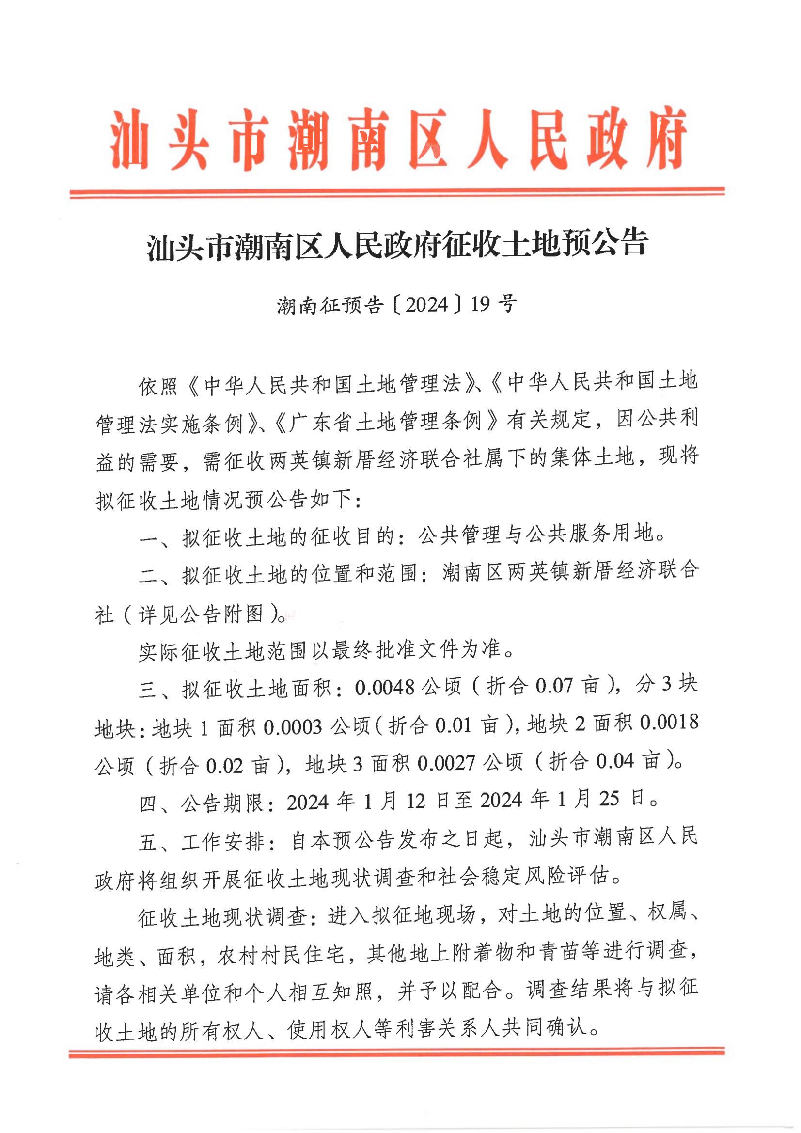 图 (1).jpg