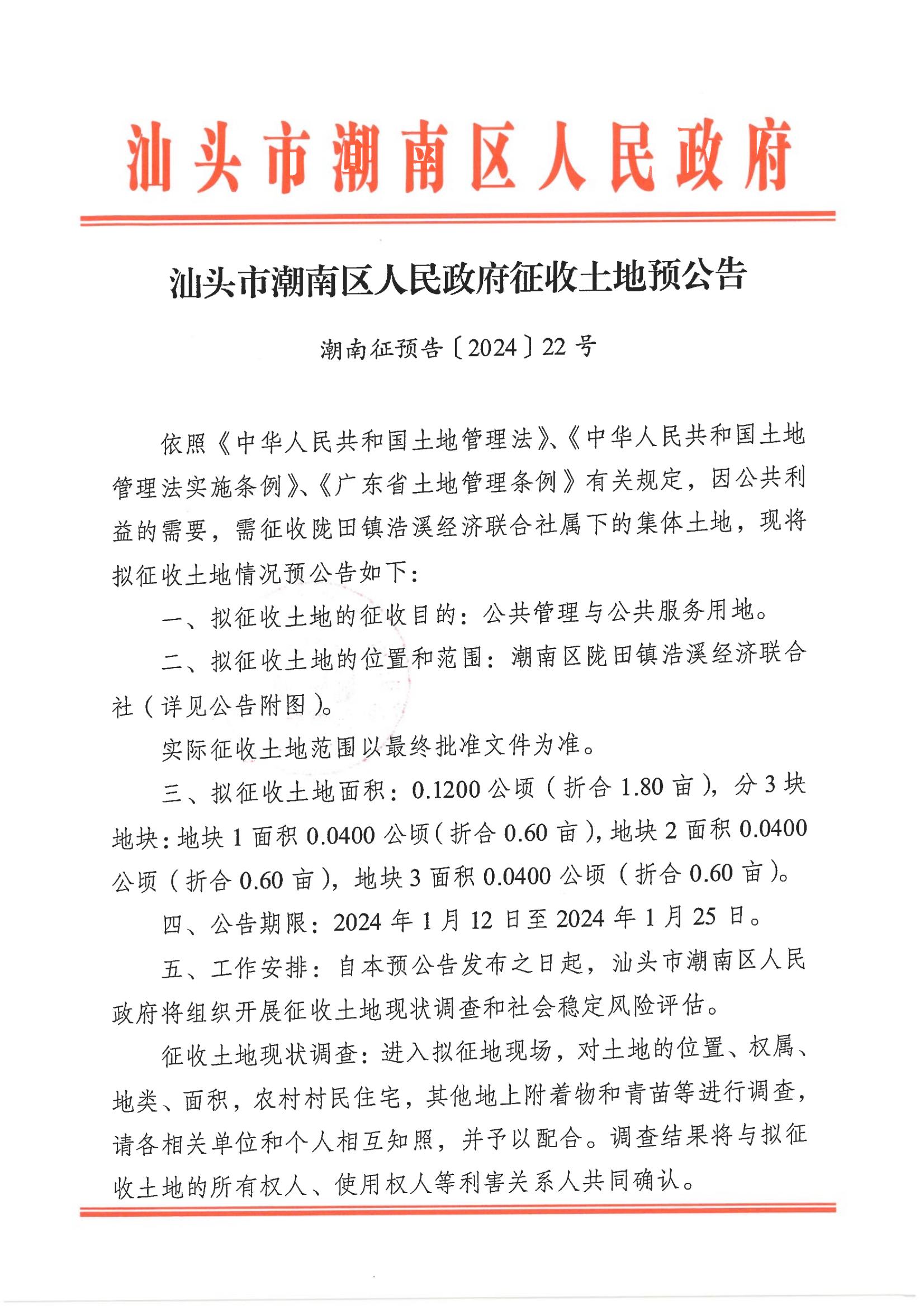 图 (1).jpg