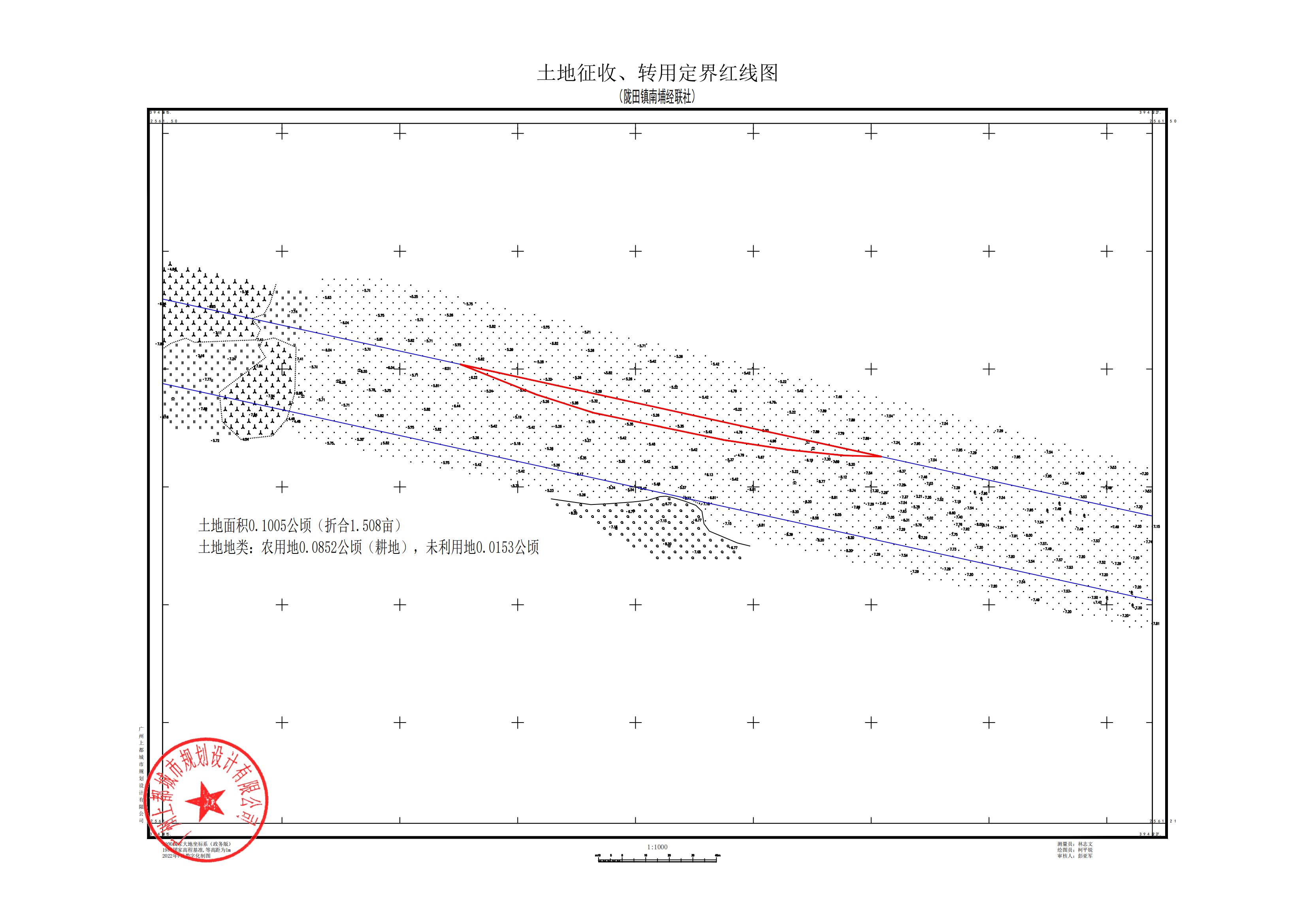 图片 (8).jpg