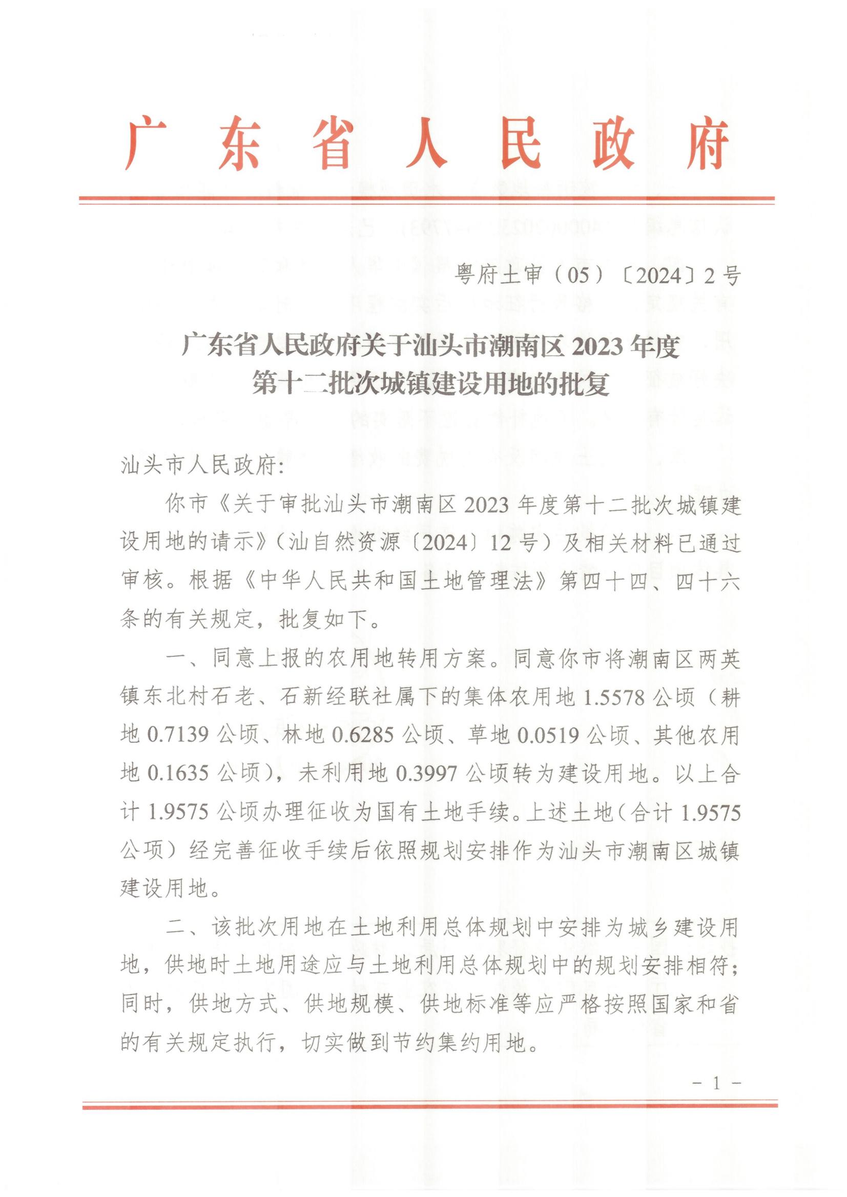 图片 (9).jpg
