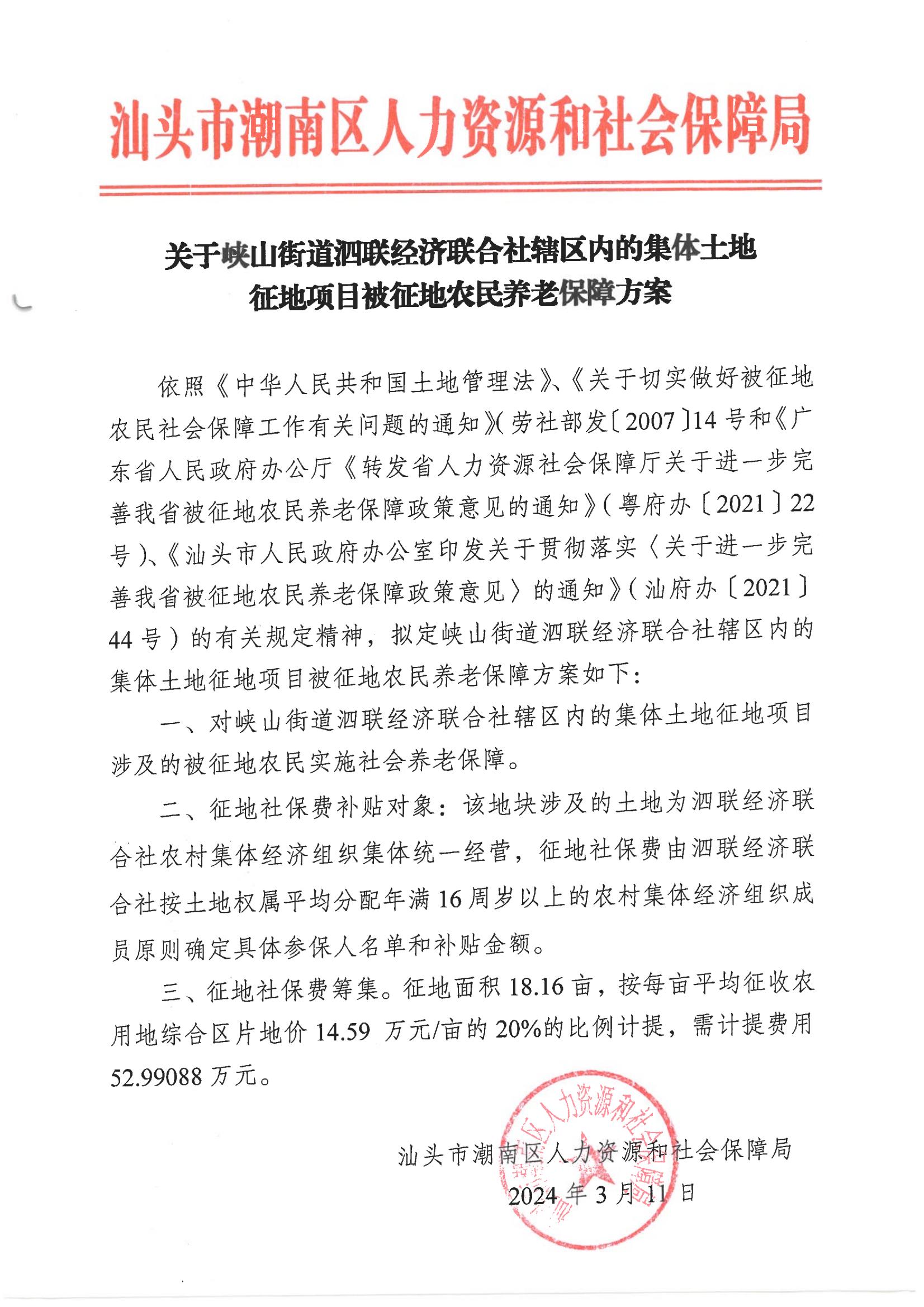 图 (7).jpg