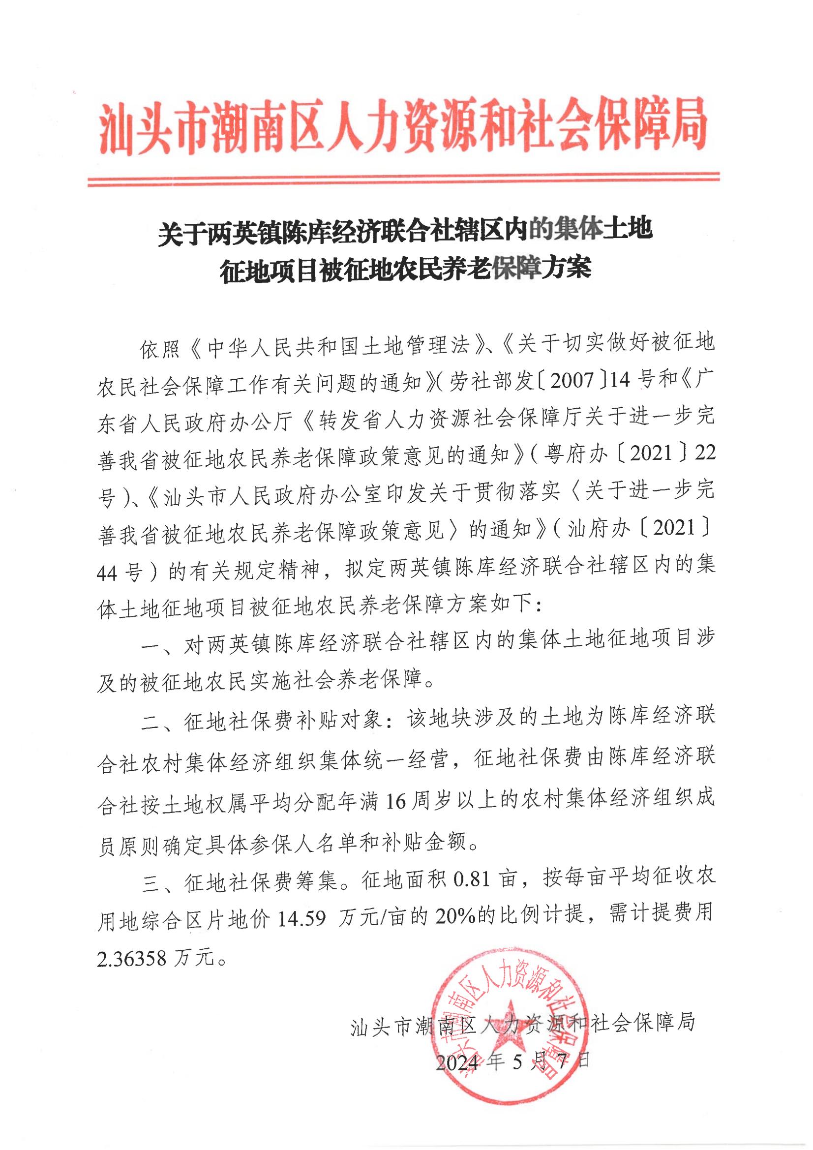 图 (7).jpg
