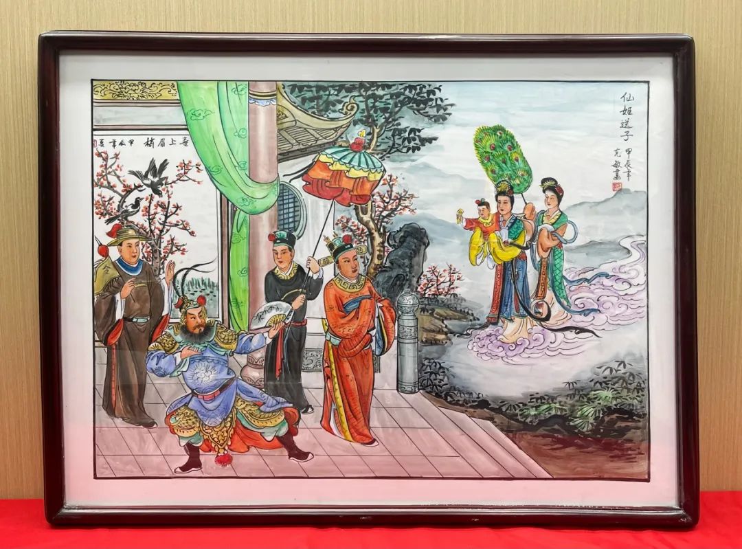 图片