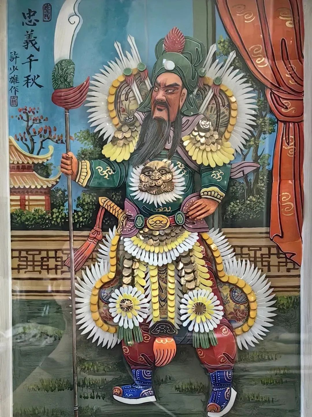 图片