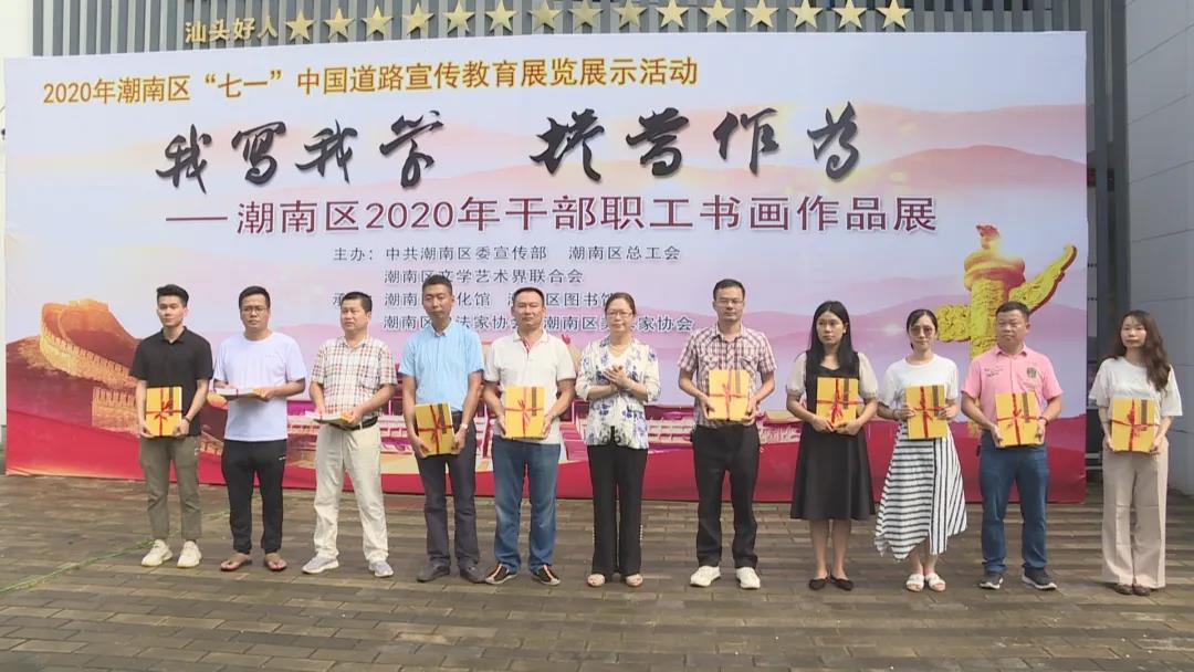 微信图片_20200722161822.jpg