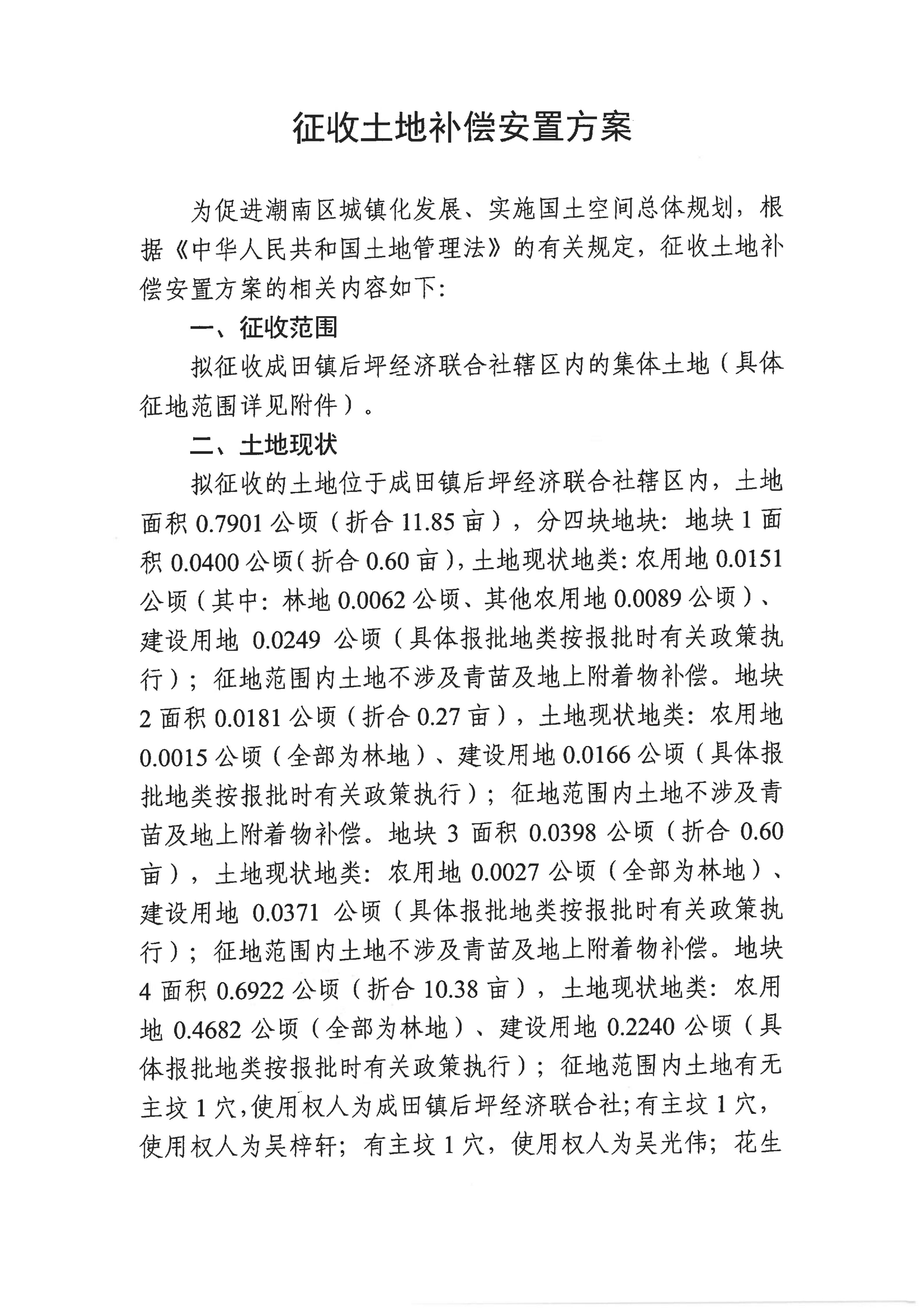 05.jpg