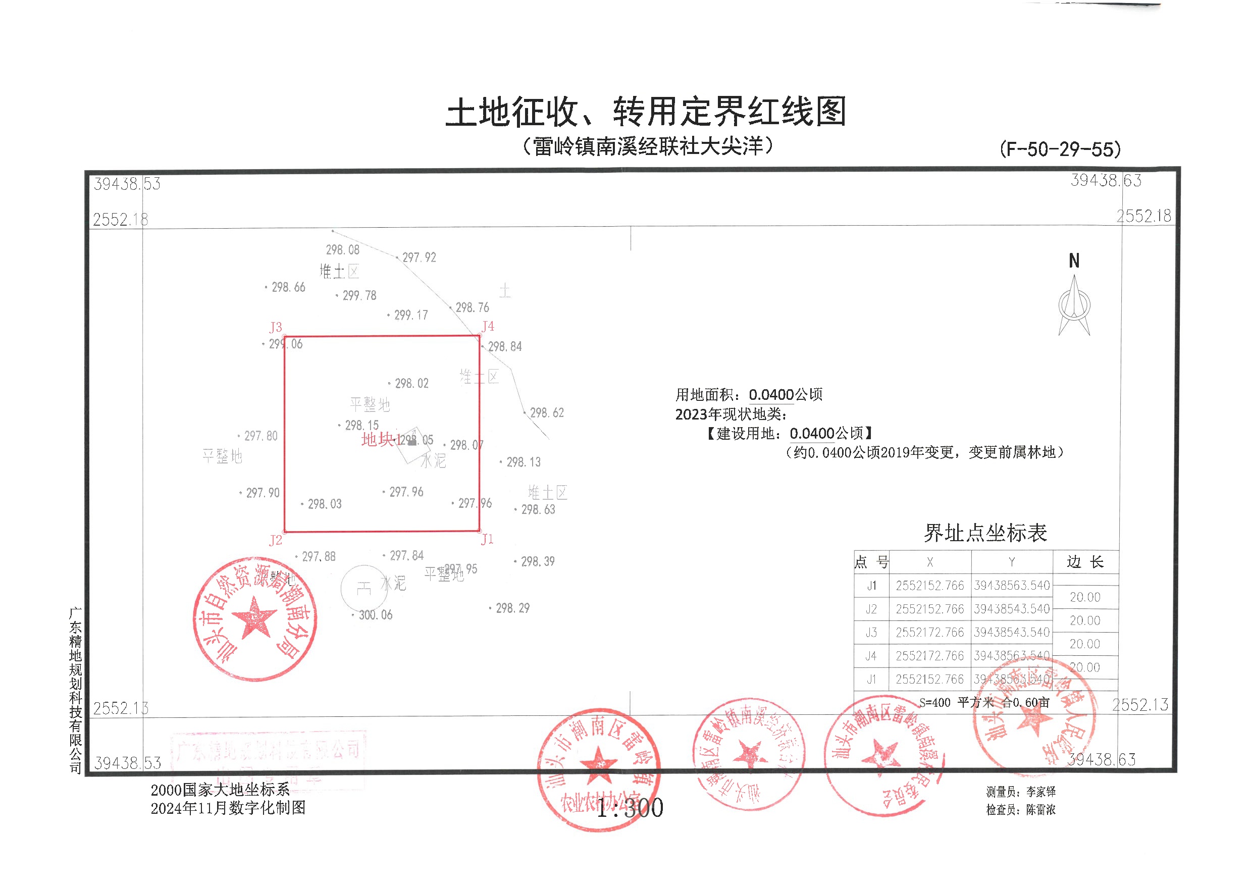 图 (22).jpg
